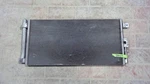Ac Condenser Door 68073672AA Fits 12-17 Fiat 500 117395. Fixed Price $149.00.