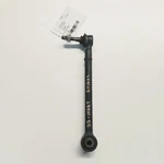 Lower Control Arm Rear Transverse Front Fits 19-20 Forester 166063. Fixed Price $32.25.
