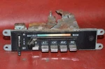 75-80 Amc Pacer Heater A/c Control Selector Dash Panel Housing Trim Bezel Switch. Fixed Price $95.00.