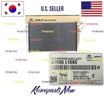 A/c Condenser Cooler 97606L1BA0 Genuine Hyundai Sonata 2.5L Se. Sel. 2024-2026. Fixed Price $428.32.