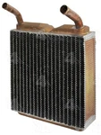 Hvac Heater Core Seasons 91540. Fixed Price $217.99.