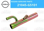 Nissan Genuine Datsun 1200 Late Ute Water Suction Pipe C22 C120 B122 A12 A14 A15. Fixed Price $74.43.