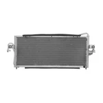 Klimoto Condenser For Nissan 200SX Sentra 1998-1999 1.6L 2.0L L4. Fixed Price $108.06.