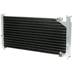 For Honda Civic & Crx 1988-1991 A/c Air Conditioning Condenser. Fixed Price $127.41.