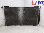 Ac Condenser Fits 00-04 Toyota Avalon. Fixed Price $74.99.