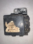 25230-P7100 Door Lock Timer Relay Off Datsun 280Z. -S8. Fixed Price $49.99.