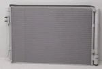 Oem Hyundai Accent A/c Condenser 97606-1W001. Fixed Price $180.00.