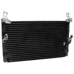 For Toyota Tacoma 1995 1996 1997 A/c Air Conditioning Condenser Gap. Fixed Price $80.41.