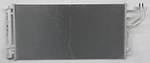 Oem A/c Condenser For Hyundai Sonata Hybrid (2.0L) 97606-E6001. Fixed Price $140.00.