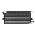 Uiu 3932 A/c Air Conditioner Condenser 8846089115 For 1989-1994 Toyota Pickup. Fixed Price $55.19.