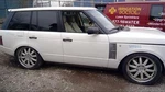 Used A/c Condenser Fits: 2008 Land Rover Range Grade. Fixed Price $143.54.