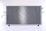 A/c Condenser-se, Gas, Eng Code: VQ30DE, Natural Nissens 94499. Fixed Price $219.38.