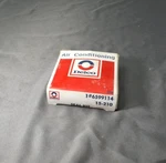 Delco Air Conditioning Seal Kit Forklift P/n 6599114. 15-210. Fixed Price $20.00.