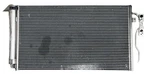 Bmw F30 328 335 Ac Condenser Air Cooler 2012-2018 Oem 6804722. Fixed Price $66.50.