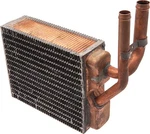 Oer 3145850 1960-63 Chev/gmc Trucks W/ Recirculating Heater Copper/brass. Fixed Price $114.99.
