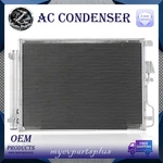 A/c Condenser With Receiver Drier & Bracket For Hyundai Tucson 2016-18 L4 1.6L. Fixed Price $65.66.