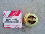 Toyota FJ40 60 75 80 Series Land Cruiser 2F 3FE Thermostat New 90916-03052. Fixed Price $46.33.
