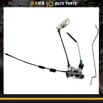 Rear Door Latch Assembly W/ Cable Rod 92-19 Ford Econoline E150 E250 E350. Fixed Price $23.99.