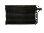 Condenser 1986-87 & 1989 Chevrolet Corvette W/rifled Tubing 11-32601. Fixed Price $365.00.