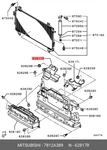 Genuine Oe Panel Air Guide Right Hand 7812A389 For Mitsubishi 7812-A389. Fixed Price $13.77.
