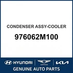 2008-2012 Hyundai Genesis Coupe Condenser Assembly-cooler Oem New 976062M100. Fixed Price $451.42.
