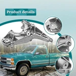 1988 - 1995 Chevy Gm Truck 10118751 Compressor Air Conditioner Bracket Replac. Fixed Price $95.99.