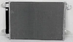Oem A/c Condenser For Vw Beetle, Jetta, Gli 5C0-820-411-G. Fixed Price $107.10.