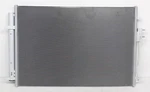 97606-A9001 Oem A/c Condenser For Kia Sedona. Fixed Price $166.88.