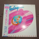 Richard Sanderson-reality(bande Originale Du Film "la BOOM")T10-1001 Japan 10". Fixed Price $63.00.