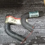 1984 Ford THUNDERBIRD1 Nos Heater Hose And A/m Lot Of 2. Fixed Price $20.00.