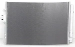 Oem A/c Condenser For 2020-2022 Hyundai Palisade 97606-S8500 Bent Fins. Fixed Price $151.20.
