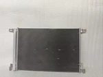 2015-2019 Porsche Cayenne 958 & Audi Q7 Air A/c Condenser Radiator 4M0816411Q. Fixed Price $179.00.