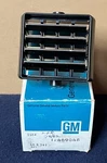Corvette Vent Outlet Deflector 1978-82 Nos Gm# 469048. Fixed Price $75.00.