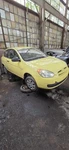 2006-2011 Hyundai Accent 1.6L A/c Condenser. Fixed Price $165.02.
