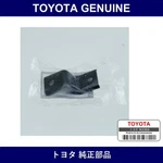 Genuine Toyota Brkt Lh Part No. SU003-02117 (SU00302117). Fixed Price $20.64.