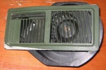 1971 ? Chevy Chevlle Rear Defroster Defog Unit W/ Warped Grill Working 5044775. Fixed Price $90.00.