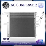 Ac Condenser For 2010 - 2011 Dodge Ram 2500 6.7 Diesel Dpi# 3886. Fixed Price $145.70.
