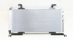 New Oem A/c Condenser 73210AL00A For Subaru Legacy Outback 2015-2019. Fixed Price $205.95.