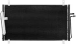 A/c Condenser For 2003-2009 Nissan 350Z 2004 2005 2006 2007 2008 Spectra 7-4707. Fixed Price $178.95.