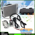 12V Universal Electric Cool&heat Underdash Air Conditioner Dc Auto Car A/c Kit. Fixed Price $379.76.