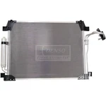 Denso 477-0856 Air Conditioning Condenser For 11-18 Infiniti M37 M56 Q70L. Fixed Price $214.43.