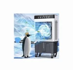 Swamp Cooler Air Conditioner With Dry Burn Protection 4000 Cfm - Scratch & Dent. Fixed Price $117.99.