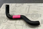 Mercedes Benz 280S 450SEL 75-80 Hose Heat Amp Vent Sys Vlrub 1168311094. Fixed Price $78.95.