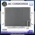 Ac Condenser A/c Air Conditioning With Receiver Drier For Mercedes Benz Class. Fixed Price $71.49.