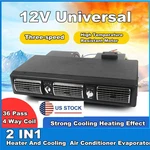 Ac Evaporator A/c Air Conditioner In Cool + Heat 12V Us. Fixed Price $173.31.
