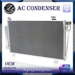 A/c Condenser With Receiver Drier & Bracker For Mazda 6 2011-13 3.7L 2.5L. Fixed Price $77.45.