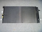 2014-2017 Audi A5 A4 S4 S5 SQ5 Ac Condenser 8T0-260-403-G Oem New 2015 2016. Fixed Price $214.01.