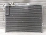 Ac Condenser 219 Type CLS550 Fits 07-11 Mercedes Cls-class 375045. Fixed Price $100.00.