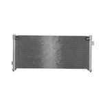 CU4976 Condenser For 1998-1999 Subaru Legacy Brighton H4 2.2 73210AC050. Fixed Price $95.12.