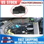 A/c Heater Fan Air Vent Blend Door Actuator 604106 For Chevy Silverado. Fixed Price $23.45.